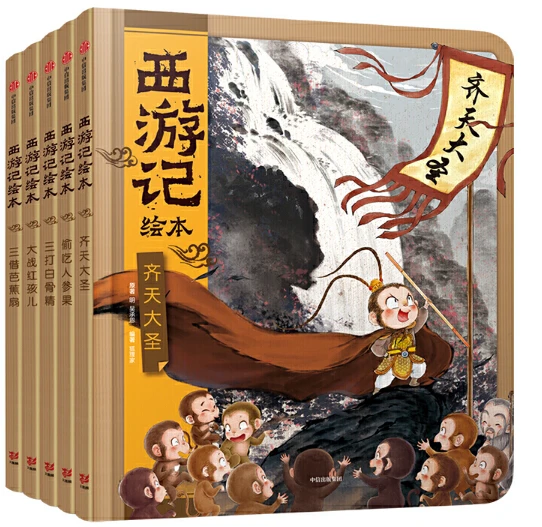 如何借助篮球榜样的力量提升团队协作能力_0