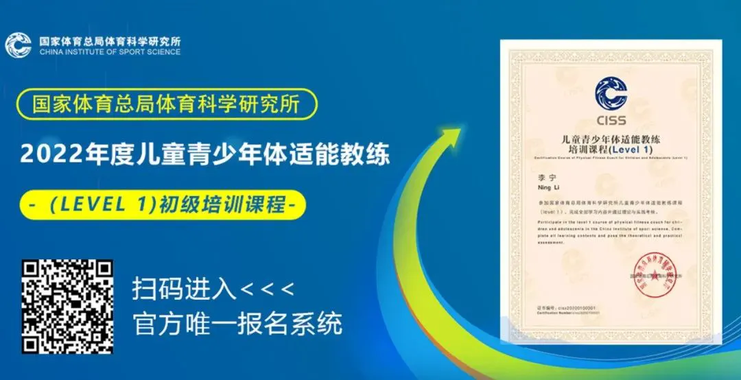 如何设计一份科学的篮球耐力训练计划?_0