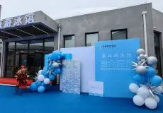 大学生前锋的职业发展规划_0