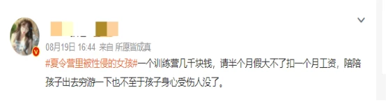老年篮球爱好者如何练习控卫技巧_0