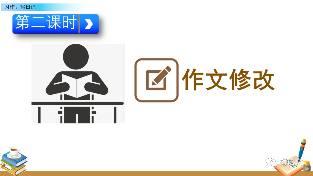 专业篮球运动员分享获得荣誉的经验_2