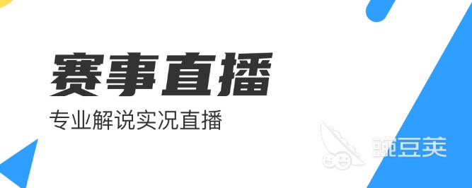 女性篮球爱好者如何通过呼吸训练提升表现？_1