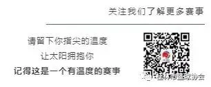 如何通过团队协作策略提升整体篮球水平_2