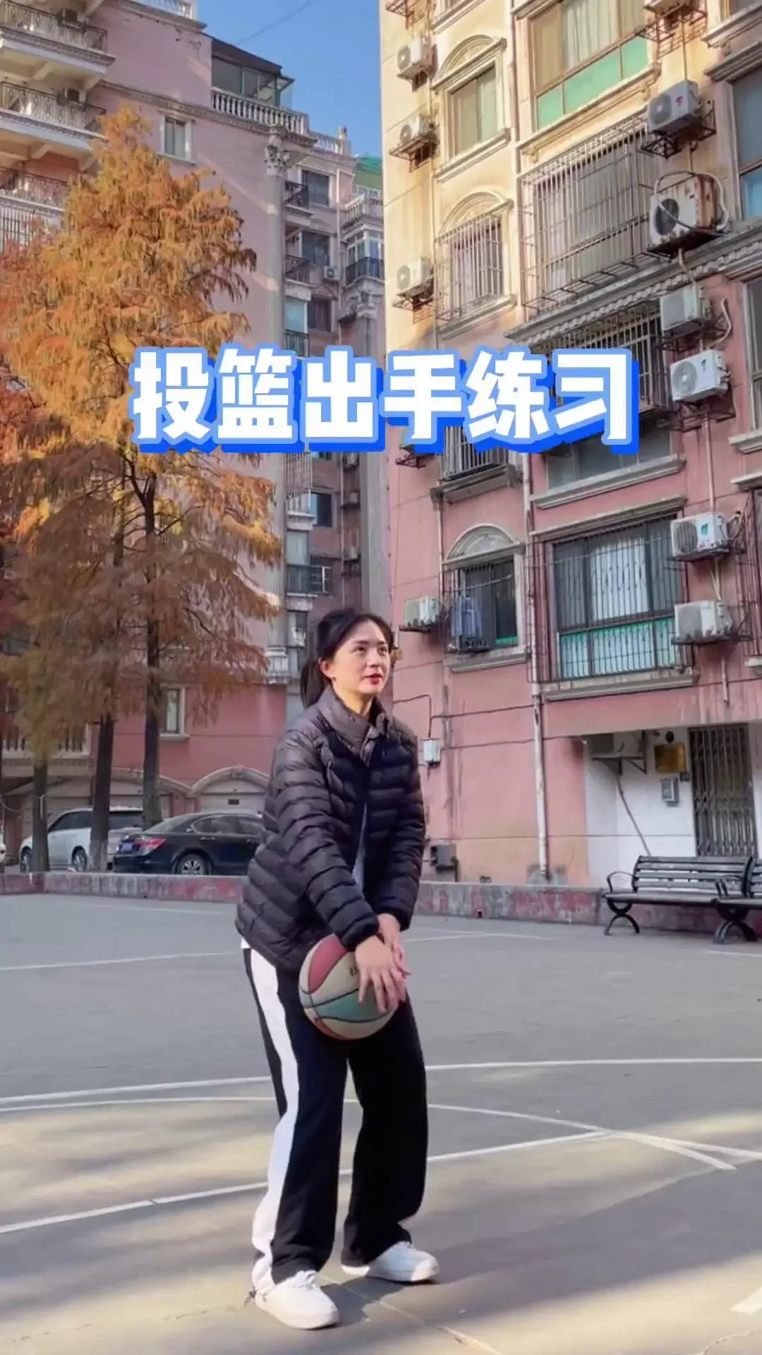 女性篮球选手如何借助智能游戏进步