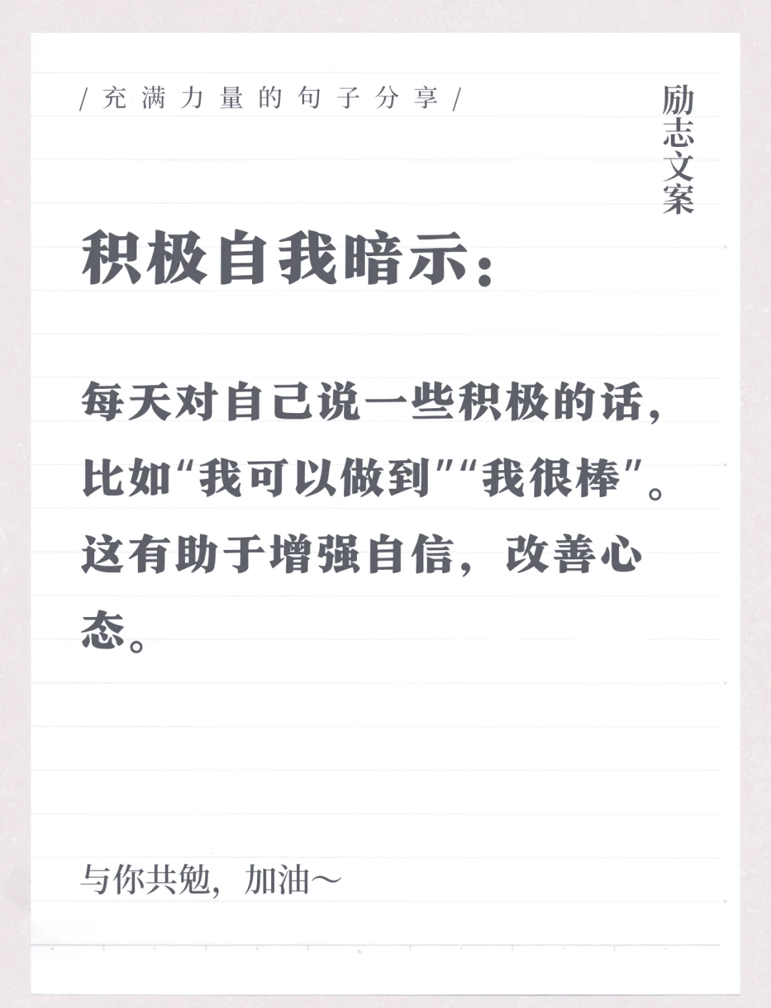 为什么智能监控是现代篮球训练不可或缺的工具_0