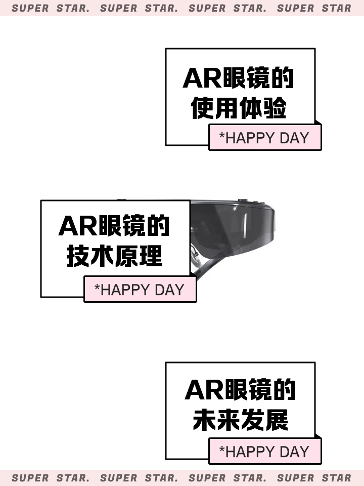 篮球训练营结课总结范文_1